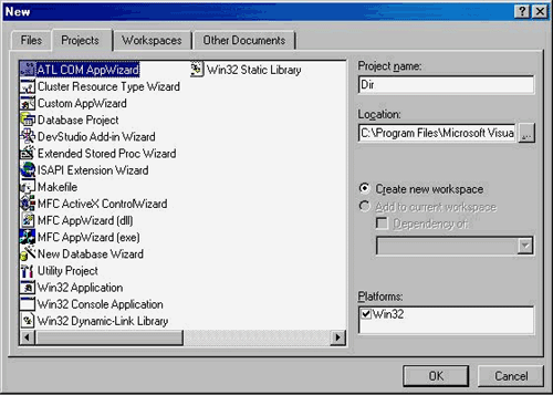 Создание проекта в среде Microsoft Visual C++ 6.0